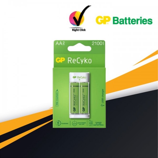 GP ReCyko E211-210AAHC  USB Charger 2-Slot (w/ 2's 2100mAh AA Batteries)