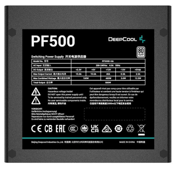 https://www.buscomputers.rs/images/products/big/69080.jpg