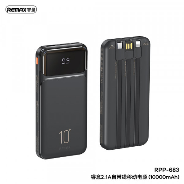 REMAX  RPP-683 -  2.1A Cabled Power Bank 10000mAh
